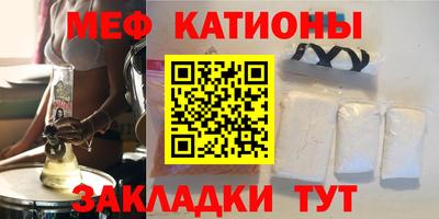 тгк Аргун