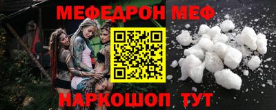 тгк Аргун