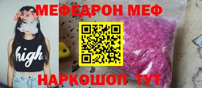 тгк Аргун