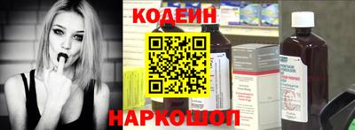 кокаин премиум Апрелевка