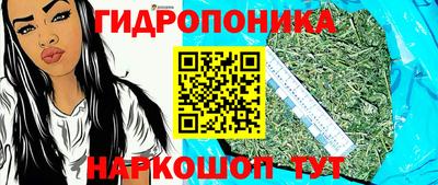 герыч Апшеронск