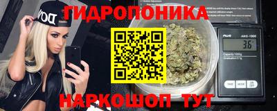 герыч Апшеронск