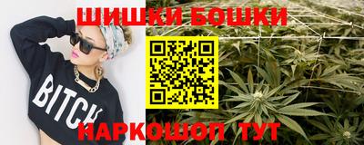 герыч Апшеронск