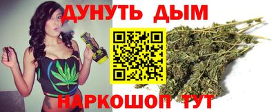 тгк Аргун