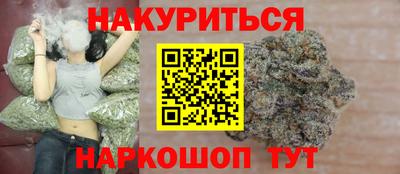 кокаин премиум Апрелевка
