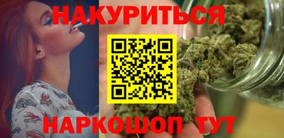кокаин премиум Апрелевка