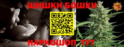 кокаин премиум Апрелевка