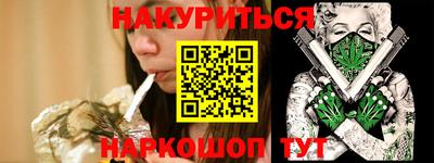 кокаин премиум Апрелевка