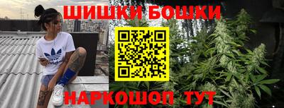 кокаин премиум Апрелевка