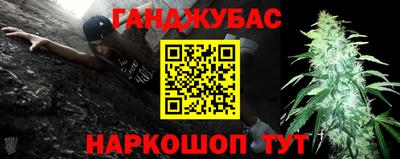 кокаин премиум Апрелевка
