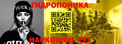 герыч Апшеронск