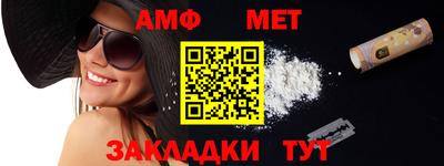 тгк Аргун