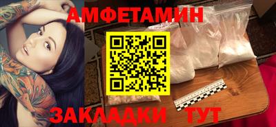 тгк Аргун