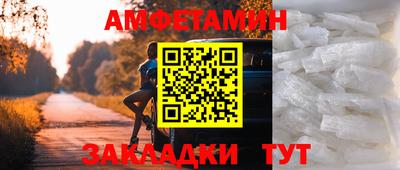 кокаин премиум Ипатово