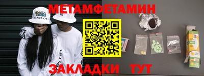 тгк Аргун