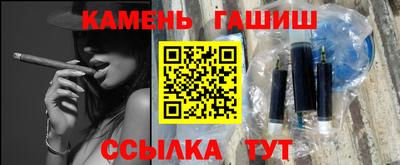 тгк Аргун