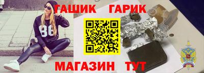 кокаин премиум Апрелевка